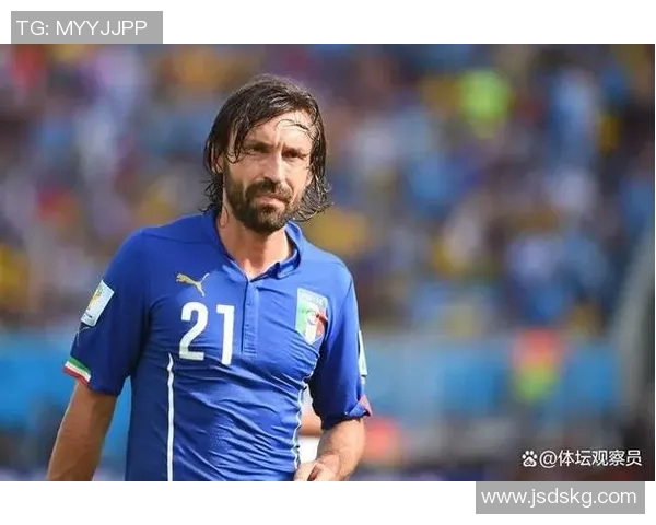 皮尔洛：天才指挥官的传奇足坛之路与独特魅力解析